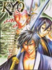 Samurai Deeper Kyo 1-38 (Samurai Deeper Kyo #1-38)