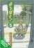 Yotsuba&!, Vol. 05 (Yotsuba&! #5)