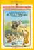 Jungle Safari (Choose Your Own Adventure: Young Readers, #13)