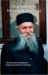 Our Thoughts Determine Our Lives: The Life and Teachings of Elder Thaddeus of Vitovnica