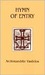 Hymn of Entry: Liturgy and Life in the Orthodox Church