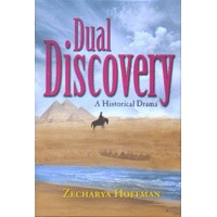 Dual Discovery