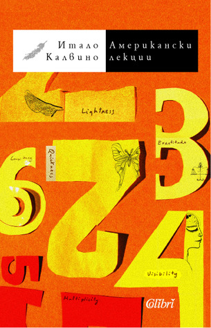 Lezioni Americane Italo Calvino Ebook