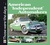 American 'Independent' Automakers by Norm Mort American 'Independent' Automakers by Norm Mort