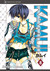 Kamui, Volume 8