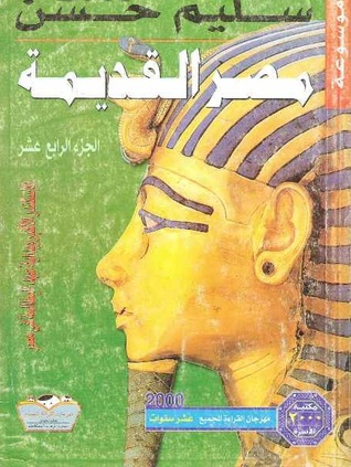 صورة ذات صلة