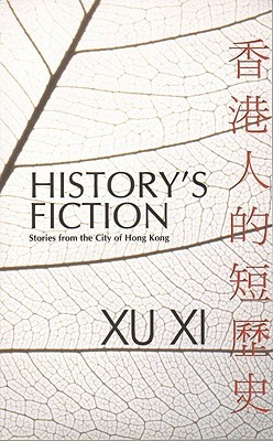 historical fiction essays historical fiction essays