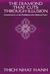 The Diamond That Cuts Through Illusion: Commentaries on the Prajnaparamita Diamond Sutra