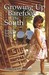 Essays On Growing Up