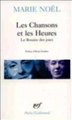 Le citron des taches de pigment sur la personne comme
