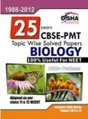 CBSE-PMT Solved Papers for BIOLOGY (1988 - 2012)