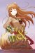 Spice & Wolf, Vol. 9: The Town of Strife II