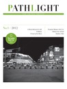 Pathlight: New Chinese Writing (Spring 2012)