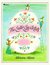 The Easter Egg Artists