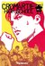 Cromartie High School, Vol. 1