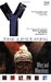 Y: The Last Man, Vol. 10: Whys and Wherefores (Y: The Last Man, #10)