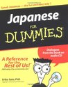Japanese for Dummies 