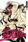 Saiyuki Reload, Volume 8 (Saiyuki Reload)