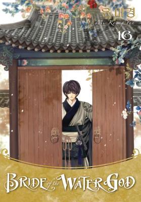 Of The Water God Volume 16 of the water god volume 16 by mi kyung yun reviews Of The Water God Volume 16 of the water god volume 16 by mi kyung yun reviews