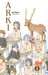 Arki, 1 (Nichijou, #1)