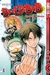 Beelzebub, Band 1 (Beelzebub, #1)