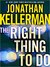Do the right thing essay contest