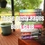 These Dusty Pages Book Club