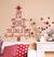 This Is Christmas: Let Every Heart Prepare Him Room