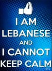 بيروت ثانيةً