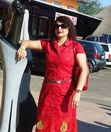 Seema Seema