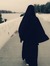 ياسمين
