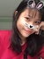 Thanh Thanh