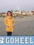 Jingbo Wang