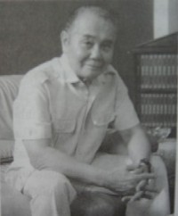 พนมเทียน