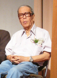 อาจินต์ ปัญจพรรค์