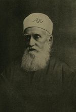 Abdu'l-Bahá profile picture