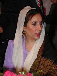 Benazir Bhutto profile picture