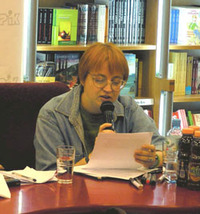 Ewa Białołęcka profile picture