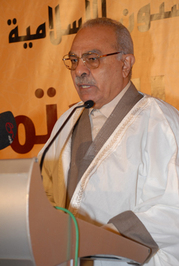 محمد عمارة