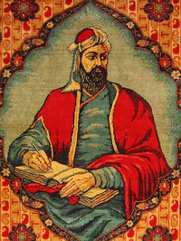 Nizami Ganjavi profile picture