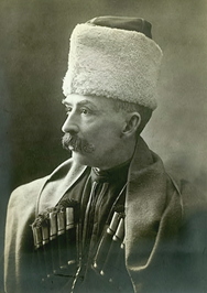 George Kennan profile picture