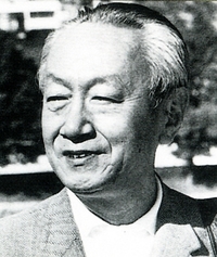 Shōhei Ōoka profile picture