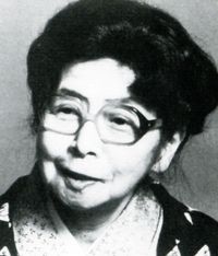 Fumiko Enchi profile picture