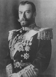 Nicholas II Romanov profile picture