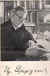 Stepan Zoryan profile picture