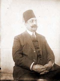 محمد فريد