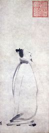 Li Bai profile picture