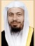 محمد موسى الشريف محمد موسى الشريف