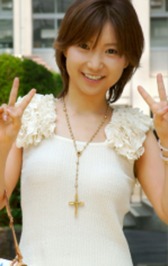 Mayu Shinjō profile picture