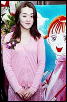 Yōko Kamio profile picture